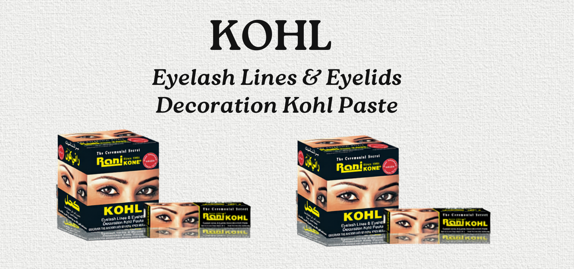 kohl