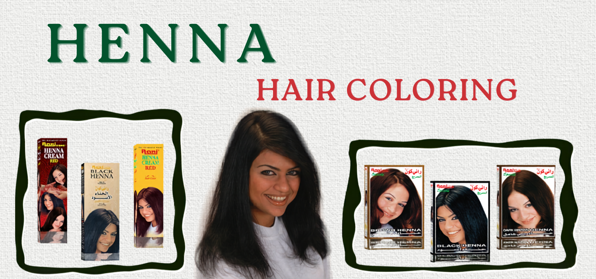 hair color
